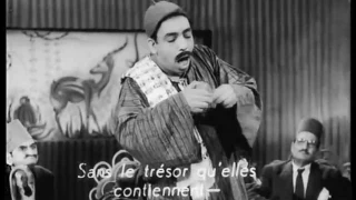 إسماعيل ياسين من فيلم مغامرات خضرة 