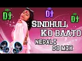 Download Lagu Sindhuli Ko Bato DJ Remix | Ft. Khushi Karki \u0026 Karishma Thakuri | Rajesh Payal Rai | Tika Prasain