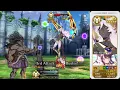 FGO Level 100 Honey Lake is an okay Craft Essence Order
