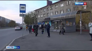 С омских дорог могут исчезнуть два популярных маршрута