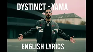DYSTINCT YAMA English Translation Lyrics 