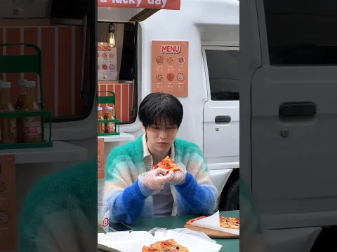 2. Trailer