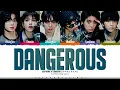 Download Lagu BOYNEXTDOOR 'Dangerous' Lyrics (보이넥스트도어 부모님 관람불가 가사) [Color Coded Han_Rom_Eng] | ShadowByYoongi MP3