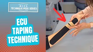 Decrease WRIST PAIN Using This ECU Kinesiotaping Approach Technique Peek Series