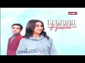 Jeda Iklan ANTV (11 Mei 2022)