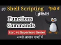 Day7 - Functions in Shell Scripting