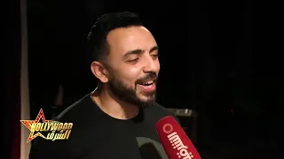 شاهد عماد كمال يغني بسبوسة لمسلسل الوصية على الهواء مباشرة دندنها