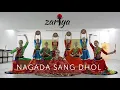 Download Lagu NAGADA SANG DHOL | ZARIYA INDIAN PERFORMING ARTS PORTUGAL