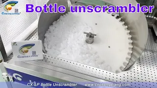 Bottle unscrambler CX-LP Automatic bottle unscrambler 5ml plastic bottle unscrambler