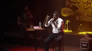 عمرو حسن قولتلها احكي قالت كرهاه 