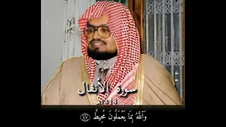 مقاطع قرآن كريم قصيرة للشيخ على جابر رحمه الله 5 