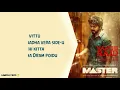 Master - Vaathi Raid Song Lyrics | Thalapathy Vijay | Anirudh Ravichander  [ Clean Lyrics ]