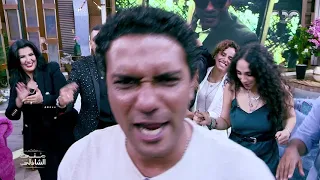 أحلى رقصة على أغنية مليونير من عصابة     وش مع منى الشاذلي دندنها