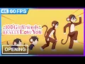 The 100 Girlfriends Who Really REALLY Love You Season 2 Opening | 4K | 60FPS | Creditless |