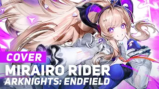 Arknights: Endfield - "Mirairo Rider" | AmaLee Ver