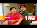 Lagu Bhide aur Jethalal ki Ladai! | FULL MOVIE | Part 1 | Taarak Mehta Ka Ooltah Chashmah