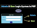 How to Make Multi User Login System in PHP PHP E-Commerce Project Tutorial