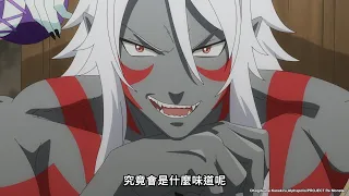 YouTube影片, 內容是Re:Monster 的 PV(中文字幕)