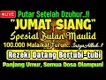 Download Lagu PUTAR SETELAH DZUHUR !! Dzikir Mustajab Siang Hari InsyaAllah Rezekimu mengalir Deras tak Terduga