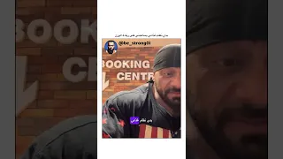 بدي نظام غذائي يساعدني على زيادة الوزن جانتي جانتي شعبان كمال اجسام Gym رياضة 