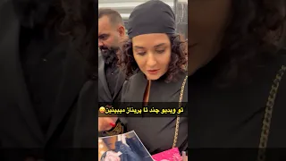 تو این فیلم چندتا پریناز ایزدیار وجود داره مصاحبه ی امیرحسین فتحی رو میشنوین درباره امین فردین  تو این فیلم چندتا پریناز ایزدیار وجود داره مصاحبه ی امیرحسین فتحی رو میشنوین درباره امین فردین