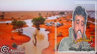 يا وفيها نادم درتك ابنادم وانت موش بنادم الـلافــــــي 