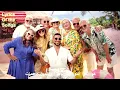 أحمد سعد - مكسرات مع الكلمات / Ahmed Saad - Mekassarat (Official Music Video)