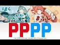 Lagu TAK (DORIDORI) feat. Hatsune Miku \u0026 Kasane Teto - PPPP [Lyric/Lirik dan Terjemahan Indonesia]