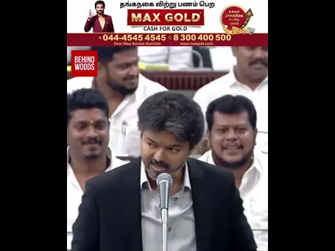 Confident-ஆ அடிச்சி சொன்ன அமைச்சர் ராஜ்மோகன்.. Proof உடன் CM விஜய் தந்த Twist🔥