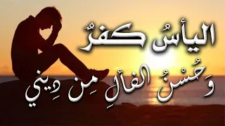 ما عشته فوق وجه الأرض يكفيني دندنها