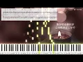 もうひとつの土曜日/浜田省吾/ピアノソロ【楽譜配信中】Another Saturday/Shogo Hamada