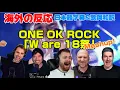 Download Lagu 海外の皆さんと泣く「We are 18祭」Mashup ONE OK ROCK 海外の反応 日本語字幕 歌詞和訳 ﾜﾝｵｸ MP3