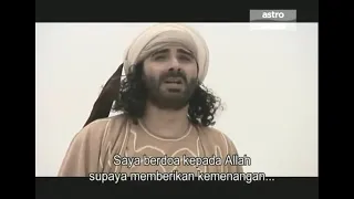 Qamar Bani Hasyim 15 