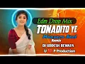 Lagu TONADITO YE MAASARU SAAL || REMIX EDM TRANCE MIX BANJARA DJ SONG || DJ UDDESH PASTPUR TANDA 