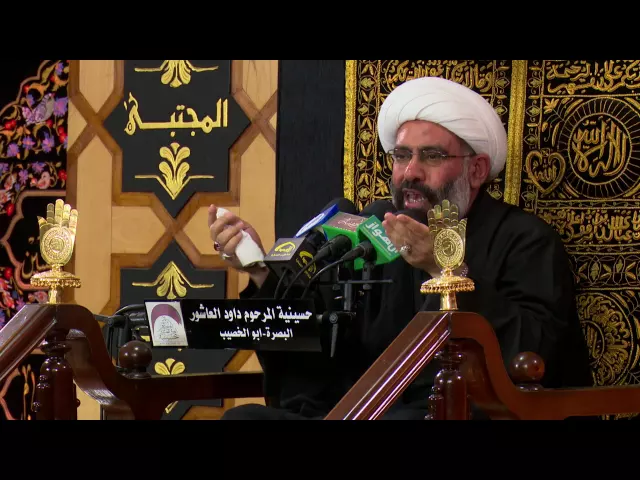 ⁣المحاضرة الدينية  - الخطيب الشيخ رياض الباوي  - ليلة 5 محرم 1438 هجري