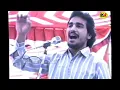 Download Lagu ਲੋਕ ਗਾਥਾ ਮਿਰਜ਼ਾ Mirza । Kuldeep Paras 1988 ਲਾਈਵ ਅਖਾੜਾ ਪਿੰਡ ਭਾਗਸਰ