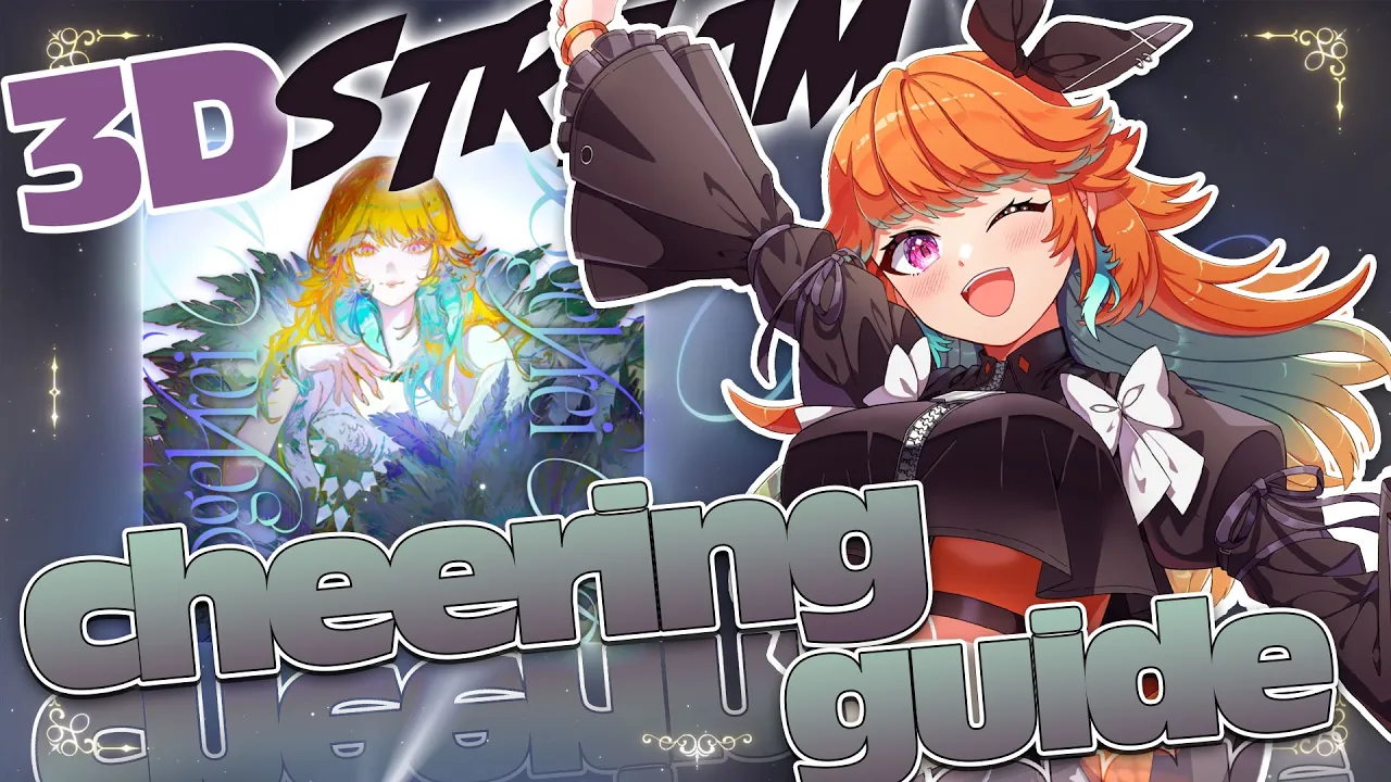 【3D STREAM】 VOGELFREI CHEERING GUIDE STREAM ✨アルバムの曲の応援ガイド！