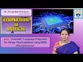 Assembly Language Programs for String Manipulations - 8086 Microprocessor by Ms B Lakshmi Prasanna
