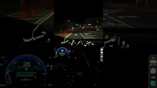 القعدة حلو لو انت فيها       بهاء سلطان  انا بحبك  بهاء سلطان  رمضان  عيد مبارك  عيد  اغاني دندنها