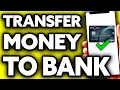 How To Transfer Money from Smione Card to My Bank Account