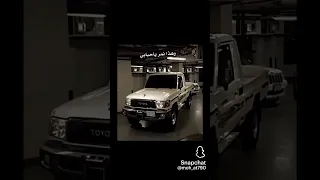 بدنا نروح مكان جديد اسمو حديقة الحيوان 