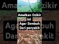 Download Lagu dzikir penyembuh penyakit #ustadzadihidayat #doamustajab #alampedesaan#amalan