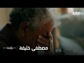 Lagu الحلقة الكاملة | مصطفى خليفة صاحب رواية القوقعة الذي سجن لـ14 عاما في تدمر
