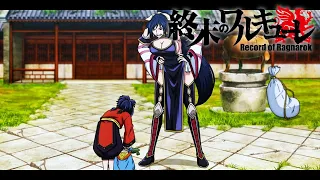 qin shi huang meets chun yan record of ragnarok season 3 clip