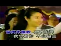 Download Lagu 赵薇-不由自主 (Zhao Wei-Bu You Zi Zhu)