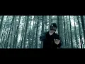 Kaaris - Poussière