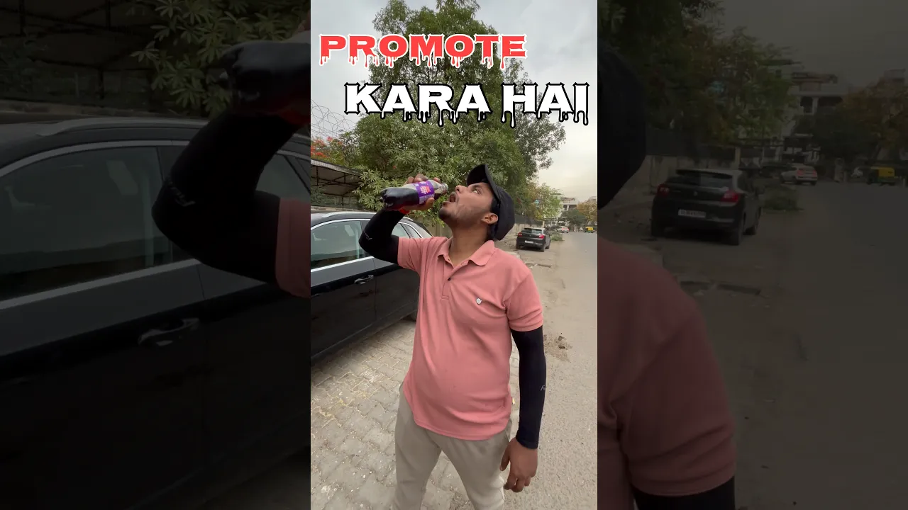 Celebrity promote item