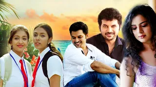 🔴LIVE New 2024 Released South Indian Movie In Hindi | Action Movie Hindi Dubbed #life South Released