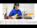 【TAB譜付き】ファジーネーブル / Conton Candy 【ギター弾いてみた】