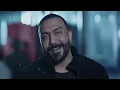 مصطفى العبدالله - جاي اعشقك (حصرياً) | 2024 | (Mustafa Al Abdullah - Jay A3shaqak (Exclusive